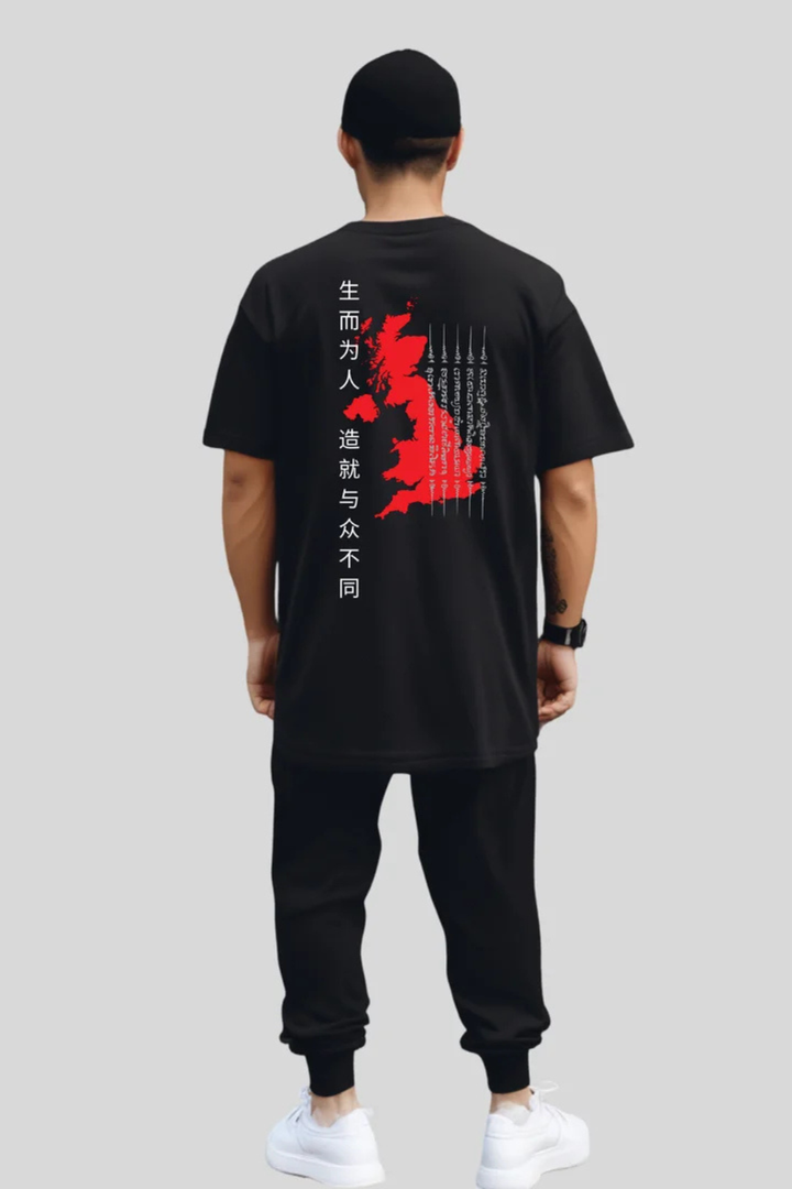 Hover view of Oversized Black T-Shirt for Men – Chinese Typography & Dragon Design