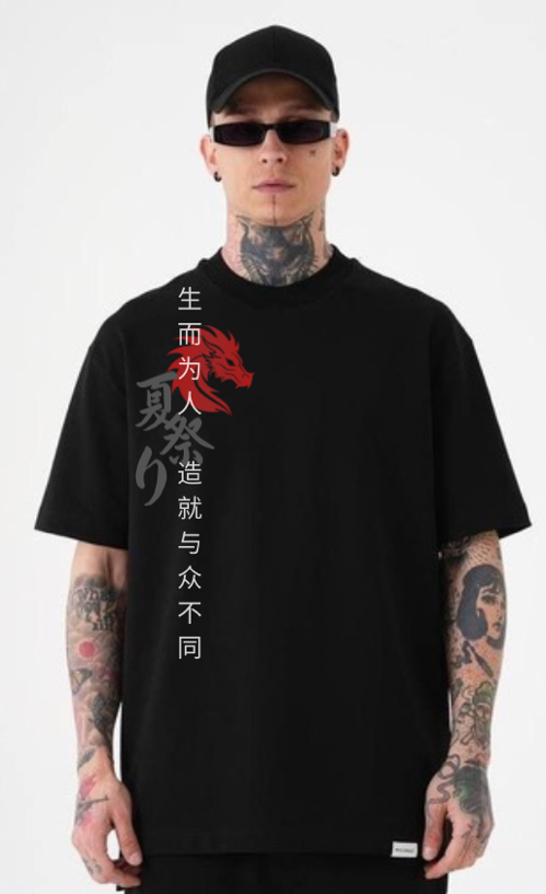 Exclusive Collection